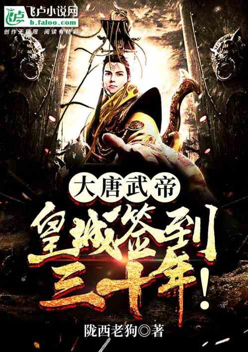 模特时尚封面照